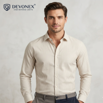 Men's Cream Casual Shirt