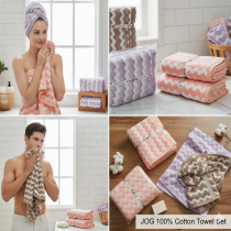 Unisex Microfiber Towels